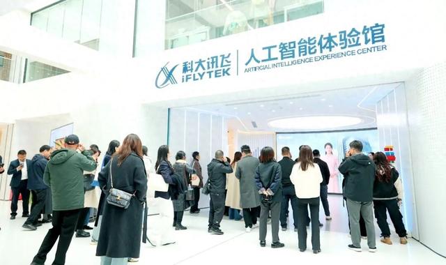 多个重点领域达成合作意向！京蓉联动创新“进度条+1”