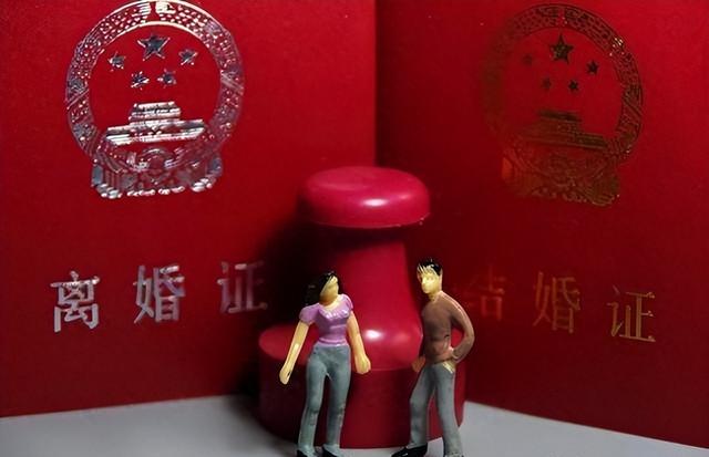 中美俄离婚率差距断崖：美国2.4‰，俄罗斯54%，中国令人意外
