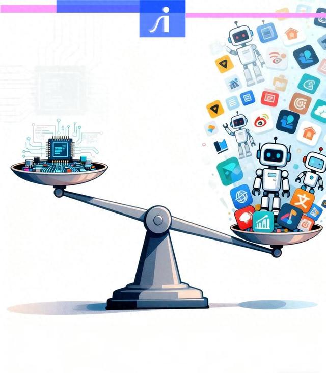 模型战事未了，钱已流向别处：一场百人AI公司CEO闭门会后的资本真相