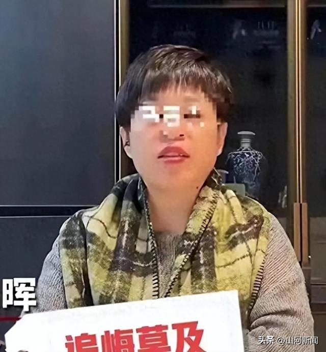 狗主人赵某晖态度大反转：已经放下仇恨，只想养孩子养员工！