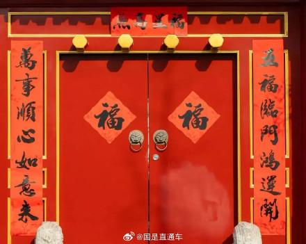 春联上联是一二声还是三四声（如何正确贴春联）