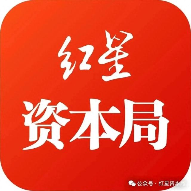 永辉超市一“胖改	”门店突然停业，调改还不满1年！物业指其欠缴房租、物业费等	，永辉称系配合法院要求，双方各执一词