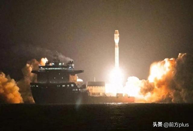海上发射！西安固体动力助力捷龙三号运载火箭发射再获成功