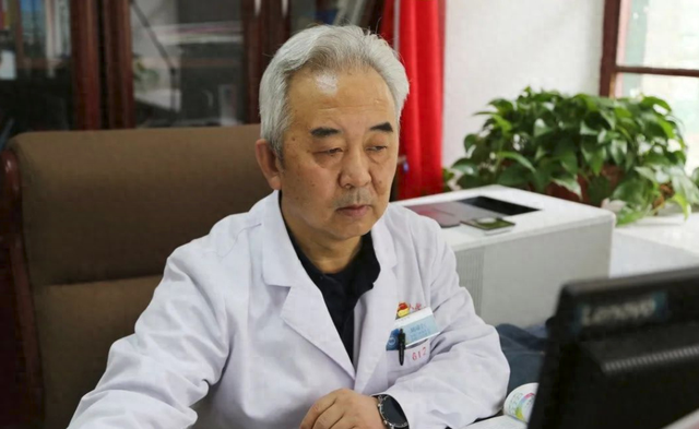医疗专家刘雄昌落马！茅台酒局、豪车相伴，国务院津贴专家栽了