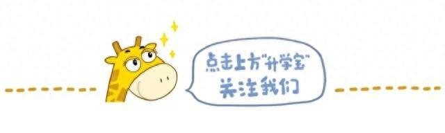 定了！事关期末考，多地官宣取消