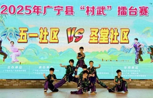 旅游收入创新高！肇庆广宁“双节”文旅“量”“质”双升