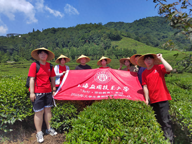 潘咸英