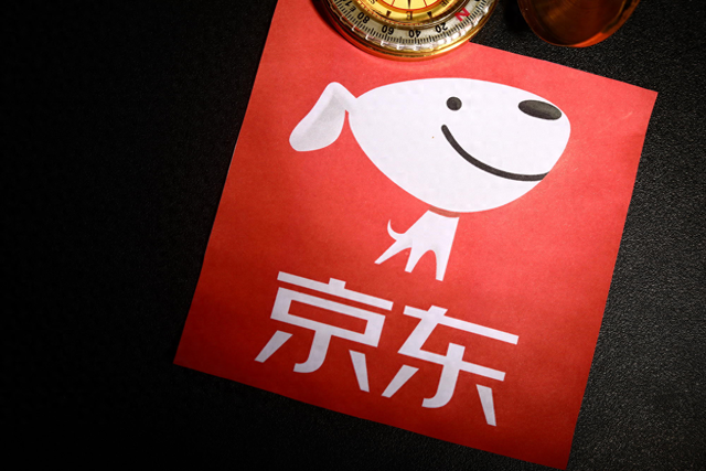 京东完成收购香港佳宝超市，成立创新零售-佳宝业务部