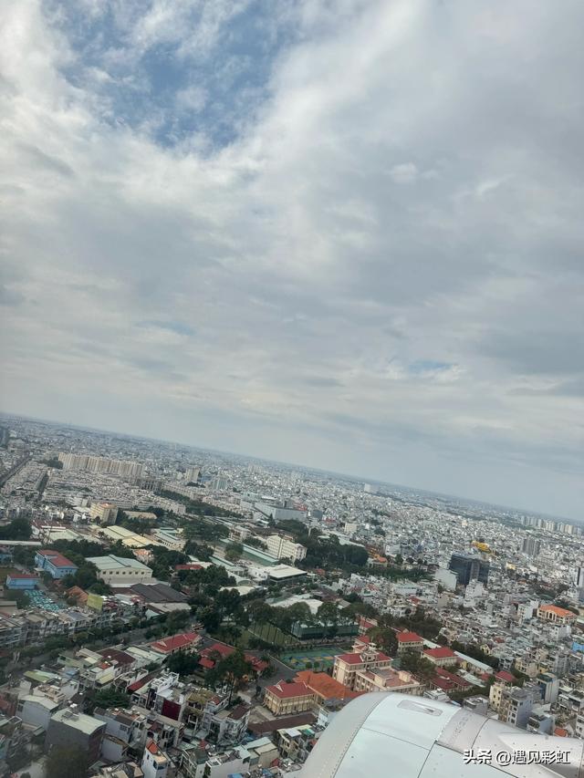 南越8日游（第一天初见西贡）