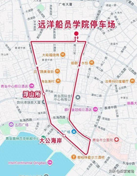 青岛新开一条公交线！