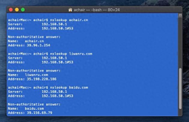 域名解析到中国以外的IP地址会有什么影响（一个域名解析到两个主机IP会怎样nslookup命令）