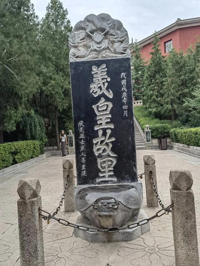 寻梦华夏第一县，邂逅甘肃省天水甘谷传奇