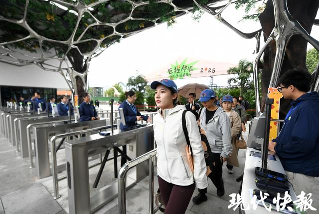 南京红山森林动物园南门新区正式开放，非洲区、唐家河展区全新亮相
