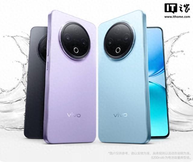 vivo Y500手机完整规格曝光：天玑7300+8200毫安时电池
