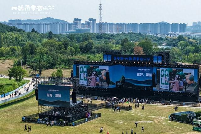 以乐为媒 塑城市之魂——溧阳天目湖大麓音乐节打造城市文旅新名片