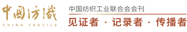 纺织人注意！国务院“人工智能+”行动意见出炉，行业即将迎来重塑