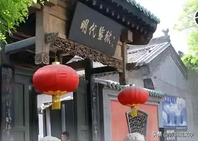 晋游记一一晋陕大峡谷之旅