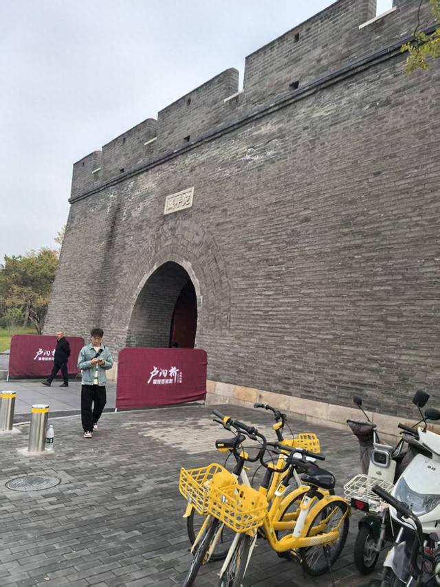 去宛平城卢沟桥看了一下