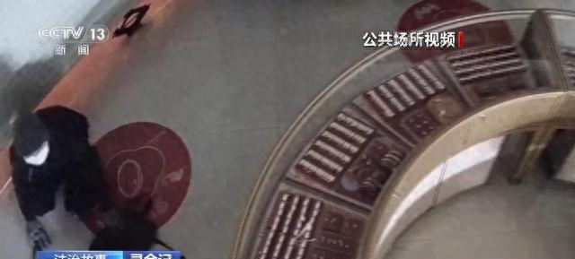 男子盗300万黄金	，逃跑时把手机遗落在现场：警方凭狗叫声起获