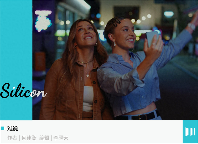 小折叠手机还有救吗？