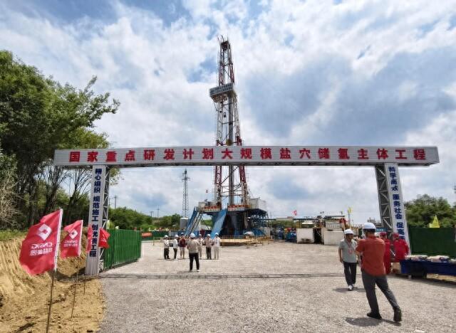 填补空白！我国大规模盐穴储氢迈出关键一步