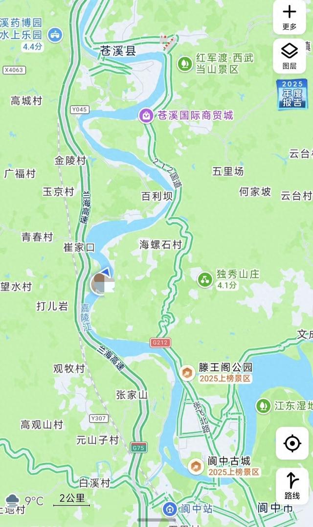 嘉陵江开行首条跨市游轮，有何特别之处？丨深壹度