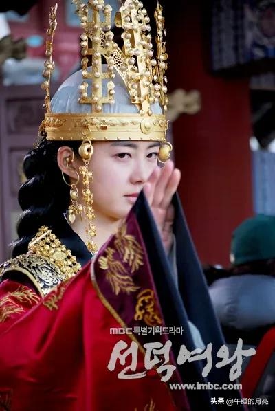 善德女王国语土豆（东方女王善德女王金德曼）