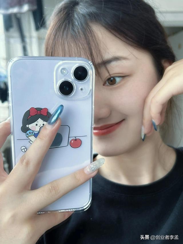 现在的手机是带壳好还是不带壳好呢？