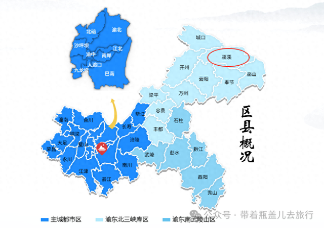 重庆最偏远区县，惨遭两条高铁绕道而过，神秘文化暗藏世界级秘境