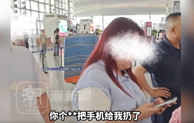 男子在机场阻止插队被耳光扇倒在地，警方判赔3500元及高铁费用，当事人：她听说要赔钱就哭了