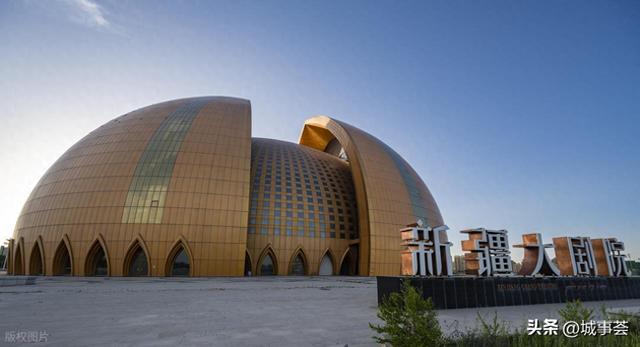 今冬明春·昌吉州放大招：旅行社、酒店、赛事，都能领钱→