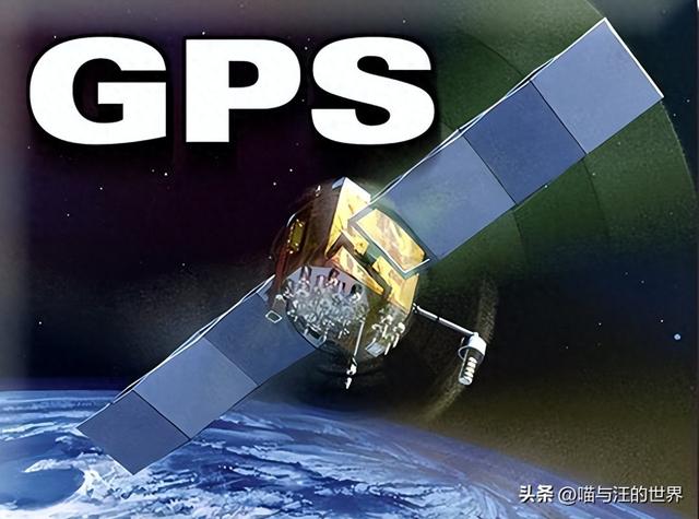 技不如人？美国GPS仅24颗卫星就覆盖全球，北斗却要55颗？