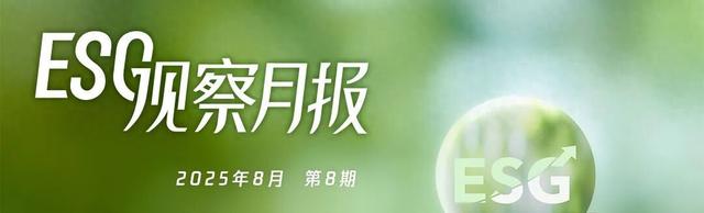 取消骑手超时罚款之后，平台如何维护消费者权益