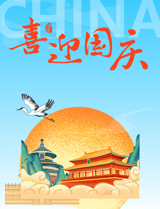 “丰”景这边独好！错过金秋，再等一年！