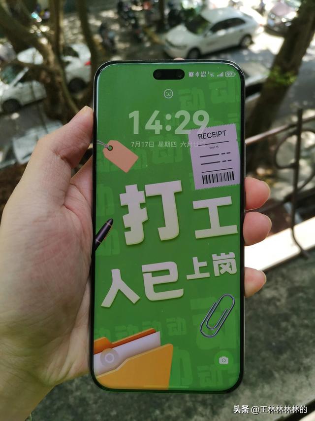 华为nova 14 Ultra我用过华为最好的 Ultra