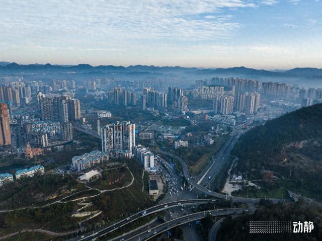 旅居康养到毕节，这片土地活力迸发
