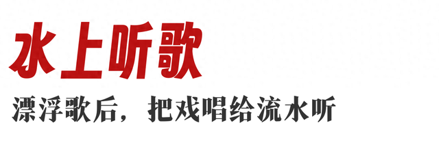 假期结束，年味未减，错峰游乌镇体验最佳！