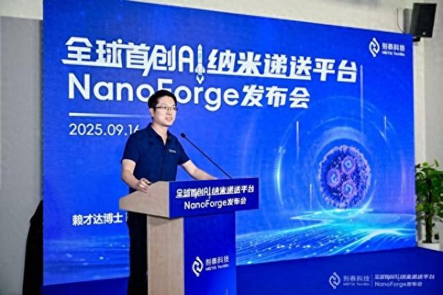 中国药企逆袭！新技术赶超国际，成功解决卡脖子难题