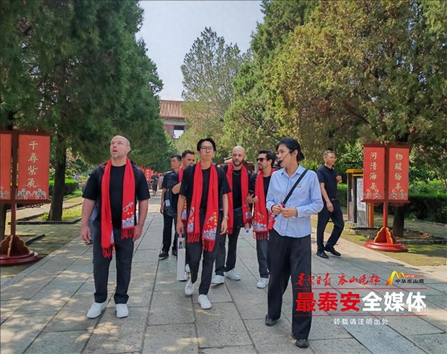 泰山岱庙汉柏院中西乐声和鸣 奏响泰山文化交融新章