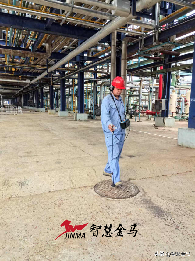 一文读懂企业管道 “漏点” 形式分类