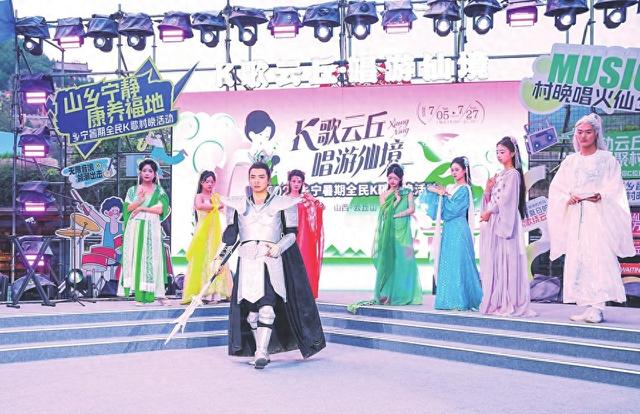 旋律与歌声相谐 山水与人文共咏丨山西省各地乡村音乐节亮点扫描导读