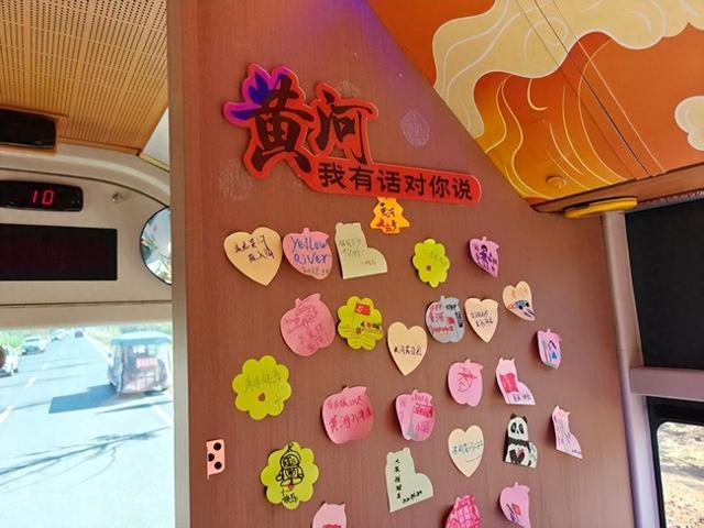 乘“黄河号”打卡网红疏影路，领略黄河文化