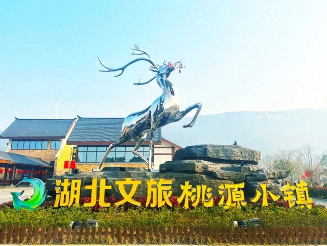 好消息！荆州新增2家国家A级旅游景区和1家省级旅游度假区！