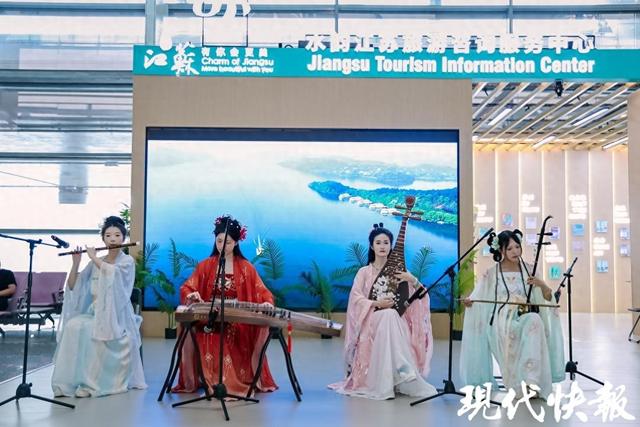 听民乐、做香囊……江苏文旅国庆推广活动举行