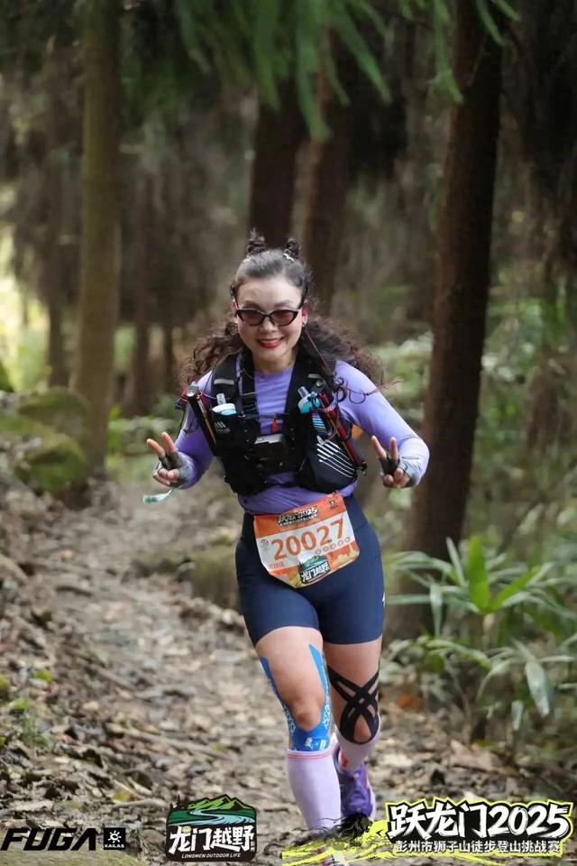 不上班,就上山!