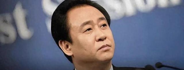 强制执行！许家印突然炸上热搜，恒大的大结局来了