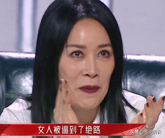 善恶到头终有报！如今58岁的那英，终于为自己的“狂妄”付出代价