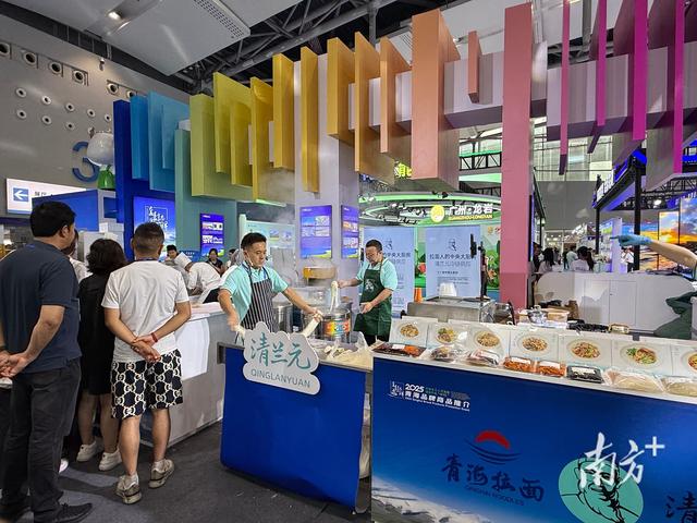 “大美青海·生态品牌”亮相广博会！足不出穗领略青海魅力