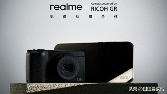 realme 宣布跟 RICOH 合作！ GT 8 Pro 将变成手机中的 GR！