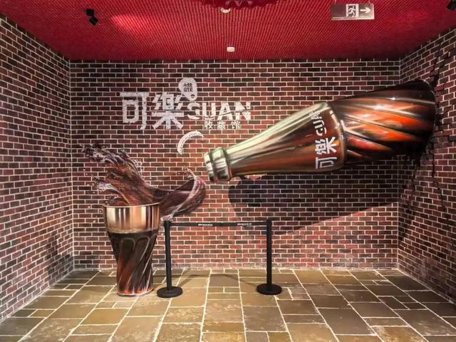 可乐博物馆8月23日正式对外开放！就在石家庄→